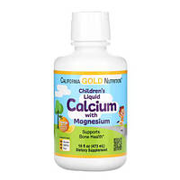 California Gold Nutrition Children's Liquid Calcium with Magnesium 473 мл 1676 VB