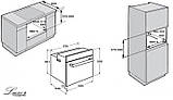 Газова духовка Luxor Qualität 60 GBO Комбінована + електричні режими приготування, фото 10