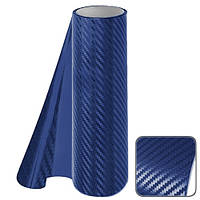 Декоративна плівка 1.52м х 18м 5D Carbon синя (5D 9393A) 3