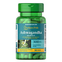 Puritan's Pride Ashwagandha 300 mg 50 капс 7850 VB