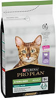 Сухой корм Purina Pro Plan Sterilised с индейкой для стерилизованных кошек и котов 1,5 кг