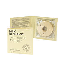 Освежитель воздуха MAХ Benjamin Refill x1 Lemongrass&Ginger (717981)