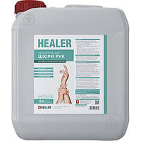 Антисептик для кожи рук Healer 10 л (51336864) 3