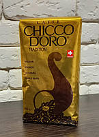 Кофе Chicco D'oro Tradition зерно 500 гр