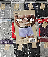 Чоловічі боксери "Ghiain Klain" (XL-3XL) бавовна