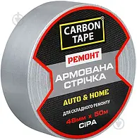 Армированная ремонтная лента CARBON TAPE AUTO & HOME DTPR4850S 48 мм 0,24 мм 50 м серый 0201 Топ !