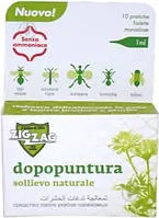 Засіб після укусів комах Zig Zag монодоза 1 пачка/10 піпеток 10 мл 0201 Топ!