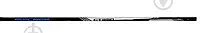 Ручка для хоккейной клюшки FISCHER CT250 Sr H16216 черно-белый 0201 Топ !