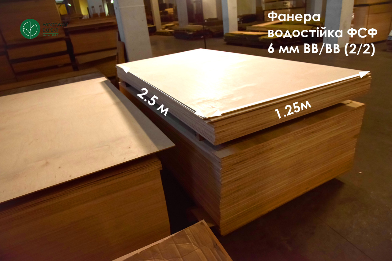 Фанера березова водостійка ФСФ — 9 мм 2,5 х 1,25 м В/ВВ (1/2)