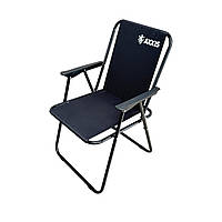 Крісло туристичне складане AXXIS AX-793 (чорне, з підлокітниками, до 90 кг)