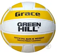 Волейбольный мяч Green Hill VB-9302 Grace р. 4 0201 Топ !