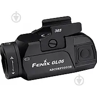 Фонарь тактический Fenix пистолетный GL06-365 (600лм) 0201 Топ !