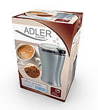 Кавомолка Adler AD 443, фото 6
