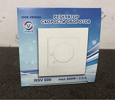 Регулятор обертів вентилятора RSV600