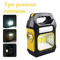 Портативный фонарь лампа JY-978B аккумуляторный с солнечной панелью + Power Bank. DF-538 Цвет: желтый