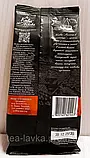 Молота кава ТМ Кава зі Львова "Вишня у шоколаді" 150 г, фото 3