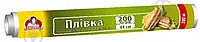 Пленка пищевая Помічниця 200 м 44 см 0201 Топ !