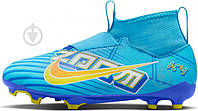 Бутси Nike NIKE JR. MERCURIAL ZOOM SUPERFLY 9 ACADEMY KM FG/MG DO9790-400 р.36,5 різнобарвний 0201 Топ!