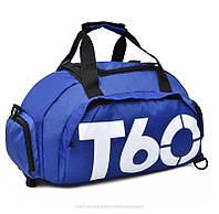 Спортивная сумка-рюкзак Т60. Водонепроницаемая сумка для спорта. Сумка Т60. Синяя