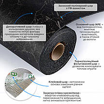 Підлогове вінілове покриття самоклеюче в рулоні 3000х600х1,5мм SW-00001821, фото 2