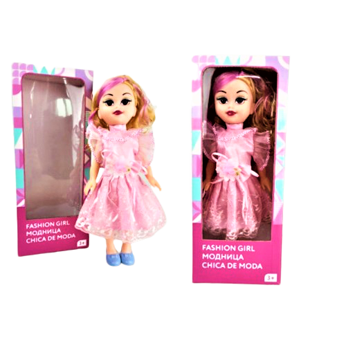 Лялька інтерактивна Модна принцеса в рожевому платті