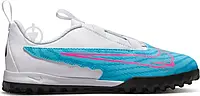 Сороконожки Nike JR PHANTOM GX ACADEMY TF DD9557-446 р.38,5 белый 0201 Топ !