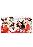 Яйце Гаррі Поттер Квіддич Kinder Joy Funko Harry Potter Quidditch 3×20г