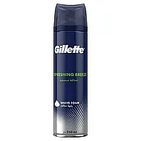 Пена для бритья Gillette Refreshing Breeze (250 мл)