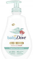 Детский гель для душа Dove Baby Увлажнение без запаха 400 мл