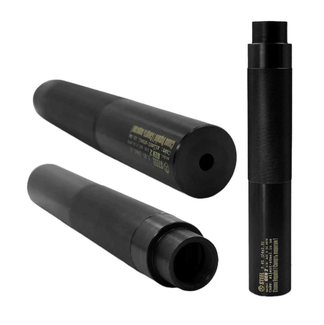 Глушник STEEL Gen 2 5.45, різь 24 × 1.5 (на АК-74)