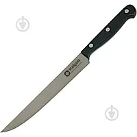 Нож кухонный 20 см 530-210208 Stalgast 0201 Топ !