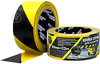 Клейкая лента CARBON TAPE для разметки желто-черная 50 ммх 33 м 0201 Топ !