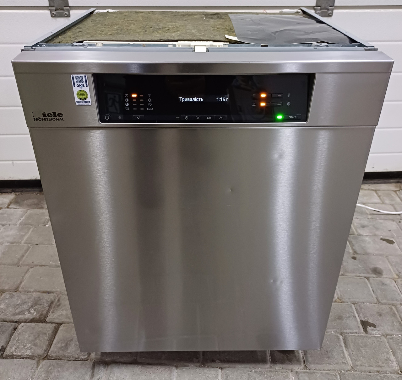 Посудомийна машина професійна 60см PG 8130 ProfiLine WiFiConnect