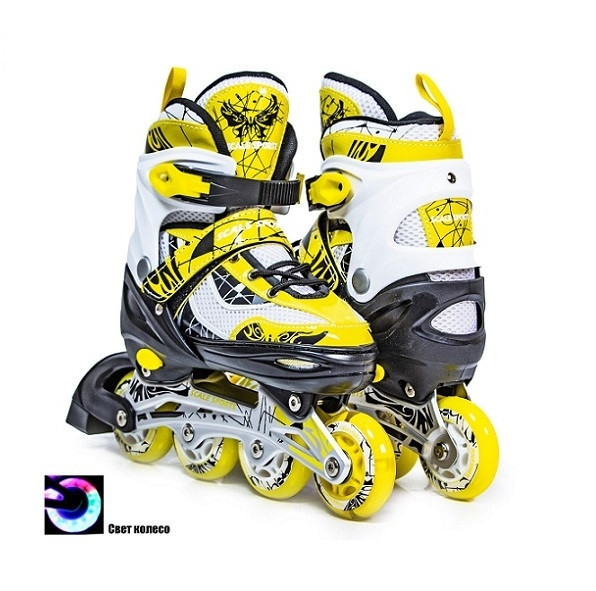 Дитячі ролики Scale Sports LF 967 Жовтий (розмір 29-33)