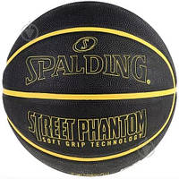 Баскетбольний м'яч Spalding STREET PHANTOM 84386Z р. 7 чорно-жовтий 0201 Топ!