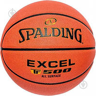 Баскетбольний м'яч Spalding TF-500 76797Z р. 7 жовтогарячий 0201 Топ!