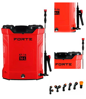 Акумуляторний оприскувач садовий Forte KF-16, бак 16 л
