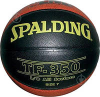 Баскетбольний м'яч Spalding TF-350 76309Z р. 7 чорний з жовтогарячим 0201 Топ!