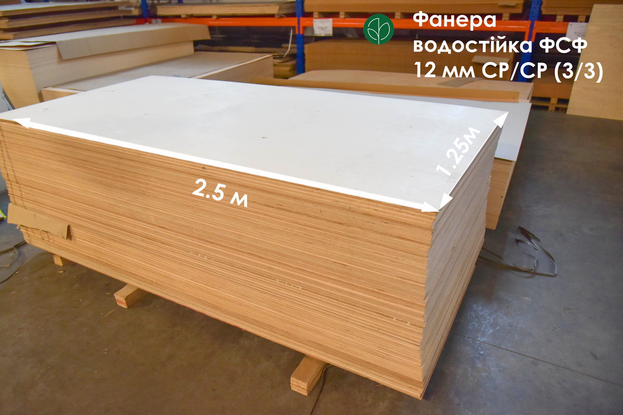Фанера березова водостійка ФСФ — 12 мм 1,25х2,5 м СР/СР (3/3)