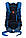 Рюкзак Tramp Harald 40 л із рейнкавером із світовідбиваючими елементами Синій (UTRP-050-blue), фото 6