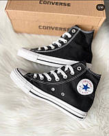 Кеды Converse All Star от 36 по 44 размер конверсы мужские и женские высокие