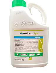 Фунгіцид Амістар Тріо  Syngenta 5л.