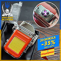 Зажигалка Lighter USB с фонарем, зажигалка подарочная, пъезовая зажигалка, usb зажигалка