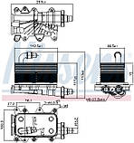 Масляний радіатор BMW 5 (E60), 5 (E61), 6 (E63), 6 (E64), 7 (E65, E66, E67), X3 (E83) LAND ROVER RANGE ROVER, фото 7