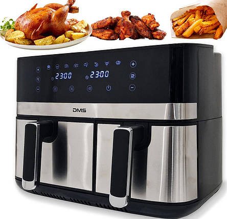 Аерофритюрниця двокамерна DMS HF-10E Duo 2800 Вт 6/4 л, фото 1