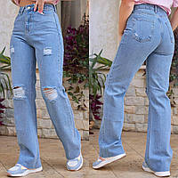 Женские джинсы с 42 по 46 размер