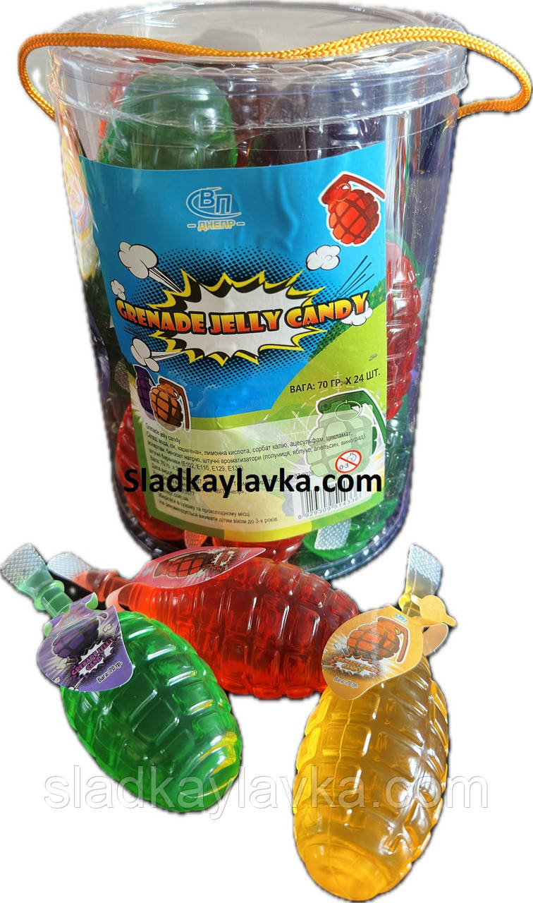 Цукерка желейна Grenada Jelly Candy 24 шт (ВП Дніпро)