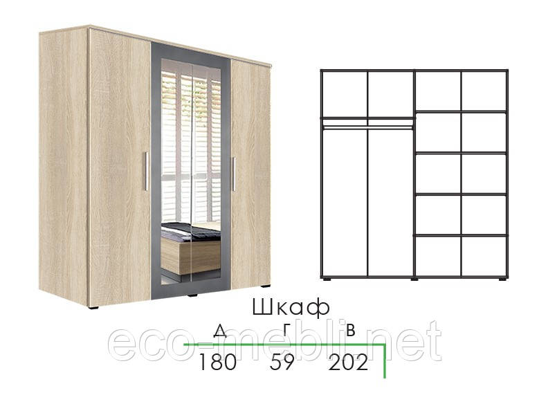 Шафа розпашна у спальню Франческа кашемір /кашемір,білий  Модерн, фото 1