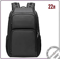 Рюкзак для ноутбука 15,6" Tiron, TM Discover. 22л. Чорний (4035-08)