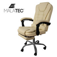 Офісне крісло з підставкою для ніг MALATEC 23287 бежеве, фото 4